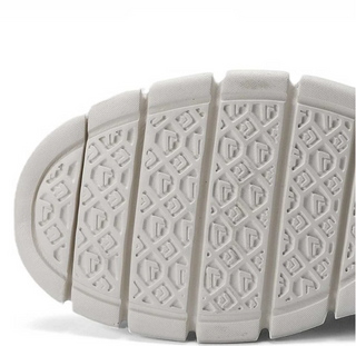 Samuel | Des baskets ultra-confortables